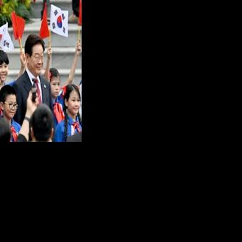 Vietnam's President To Lam and South Korean President Lee Jae Myung met in Hanoi for talks that were expected to lead to multiple cooperative agreements