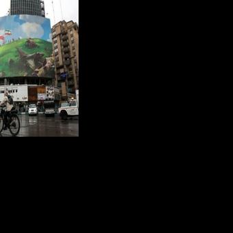 Iran has vowed to hit back against any American military intervention