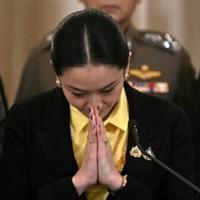 Prime Minister Paetongtarn Shinawatra, in office for less than a year, was forced to make a public apology on Thursday as anger flared over the call with former Cambodian leader Hun Sen that appeared online