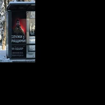 Next month marks four years of Russia's invasion of Ukraine