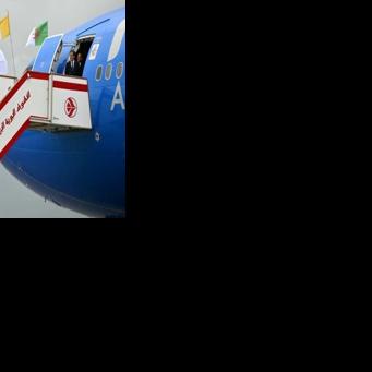 Pope Leo XIV arriving in Algiers
