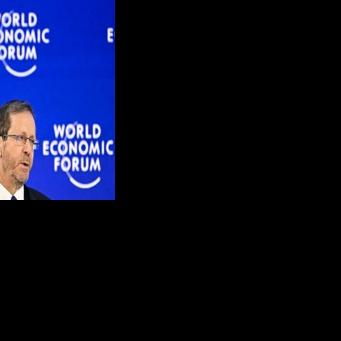 Israel's President Isaac Herzog described the Iranian leadership as 'fragile'