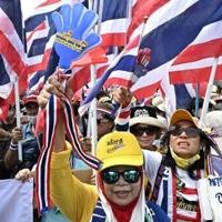 Anti-government protesters demand Thai Prime Minister Paetongtarn Shinawatra resign over a leaked phone call