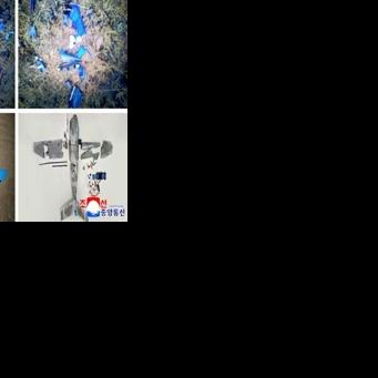These images released as a combo image by North Korea's official Korean Central News Agency (KCNA) show wreckage of a drone that North Korea claims originated from South Korea
