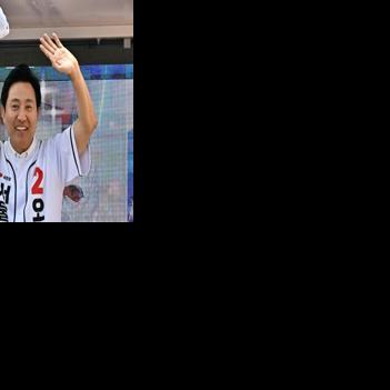 Oh Se-hoon of the conservative People Power Party is now serving his fourth term as mayor of South Korea's capital and has long been tipped as a possible future presidential candidate