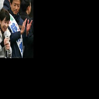 Pollsters suggest Sanae Japanese Prime Minister Sanae Takaichi's coalition could secure a handy two-thirds majority, nearly a decade after her mentor Shinzo Abe achieved the feat