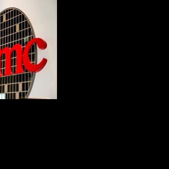 Only a few companies are able to produce 2-nanometre chips, including Taiwan's TSMC, which dominates the industry