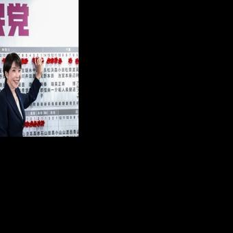 Japan's Prime Minister Sanae Takaichi was on course for a thumping victory in snap elections