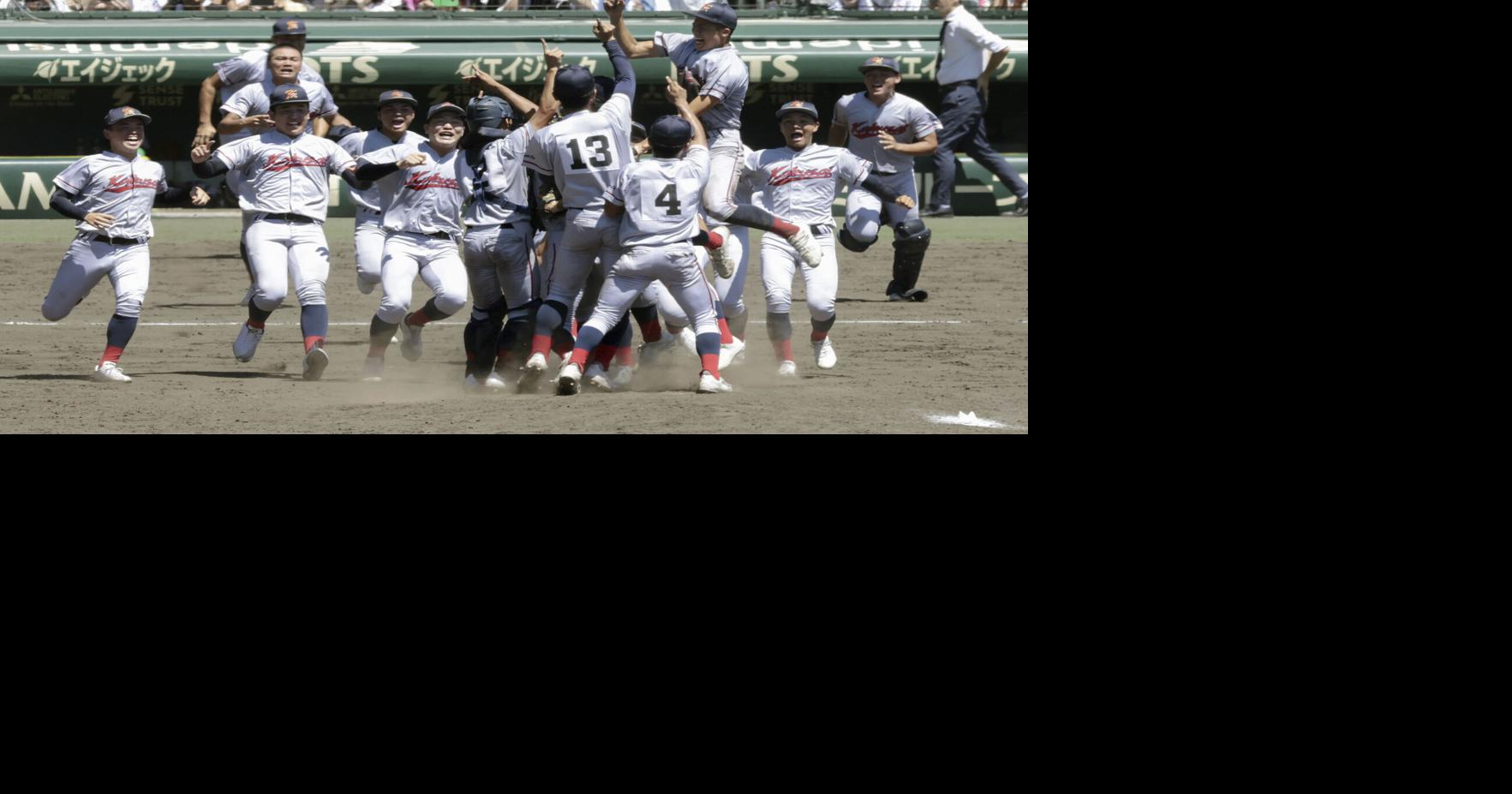 韓国出身のチームが有名な日本の高校野球選手権で優勝 |スポーツ