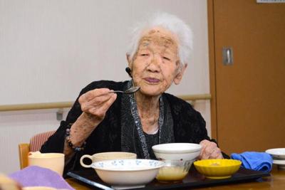 Kane Tanaka, la mujer más anciana del mundo llevara la antorcha olímpica de  Japón | Deporte | jambalayanews.com