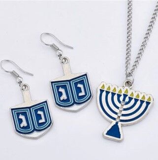 Chanukah Gift Guide | Community | Jewishaz.com