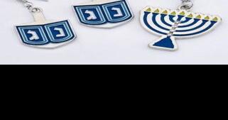 Chanukah Gift Guide - Vimarsana News