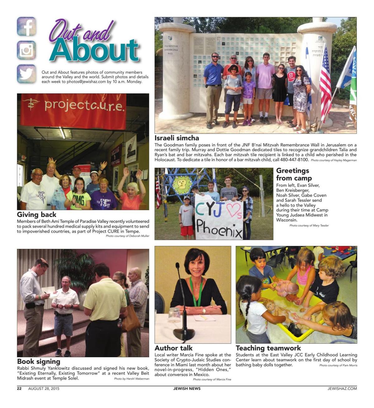 Out And About 8 28 15 Community Jewishaz Com