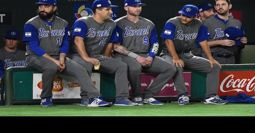 Israel wins thriller in first-ever World Baseball Classic