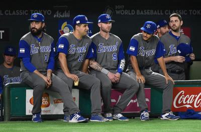 Israel will face 'pool of death' at 2023 World Baseball Classic