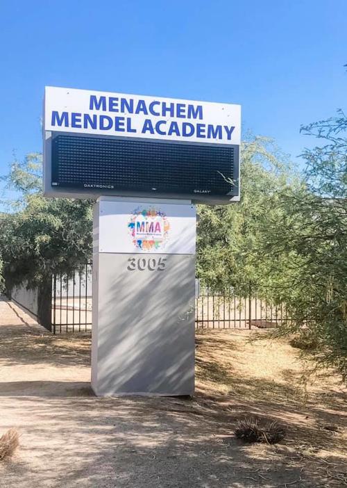 Menachem Mendel Academy Receives Over 5k In Jewish Book Donations