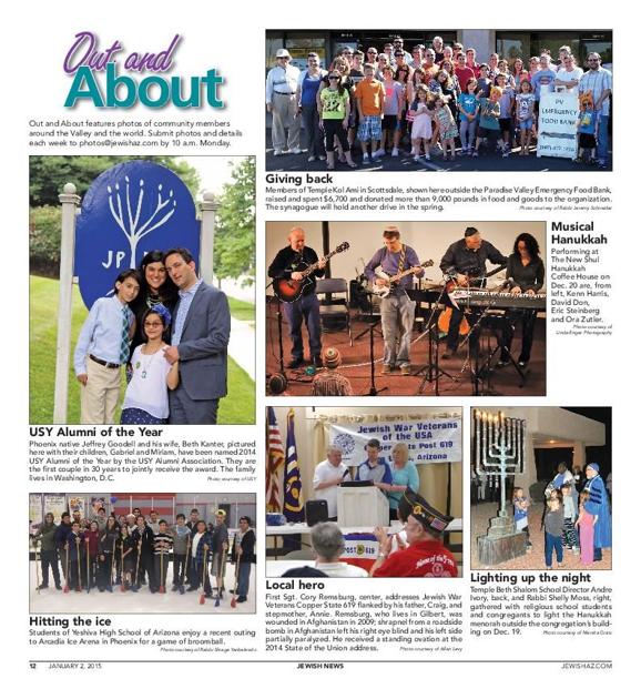 Out And About 1 2 15 Community Jewishaz Com