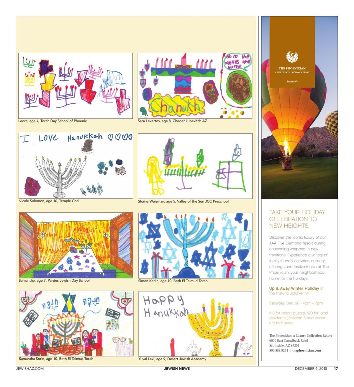 Hanukkah Art Contest Page 2 Feature Jewishaz Com
