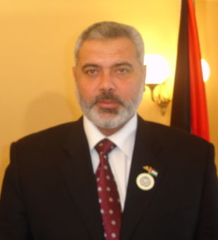 Hamas Leader