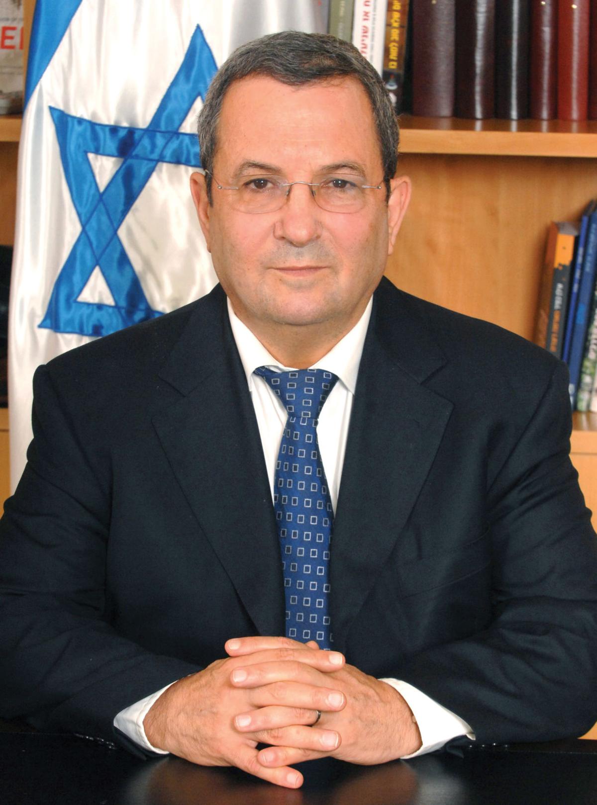 Federation Mega Israel Will Feature Former Israeli Prime Minister