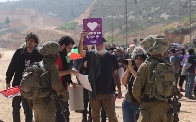 Israel forces