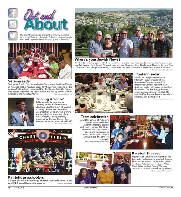 Out About 5 6 16 Community Jewishaz Com