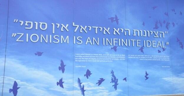 A consultant was fired for telling Jewish leaders to avoid the term ‘Zionism.' But did he have a point?