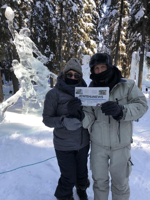 Where’s your Jewish News? Alaska edition