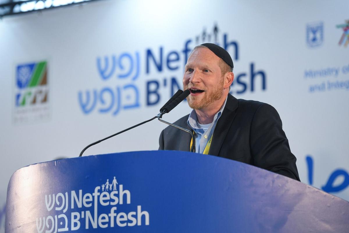 nefesh bnefesh dating site 12 fordele og ulemper ved online dating