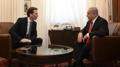 Netanyahu Rivlin Express Total Solidarity With Austria Following Vienna Terror Attack Us World News Jewishaz Com