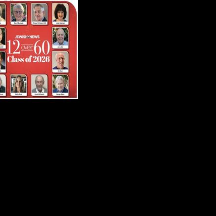 Celebrating 12 Over 60: A legacy of leadership and community