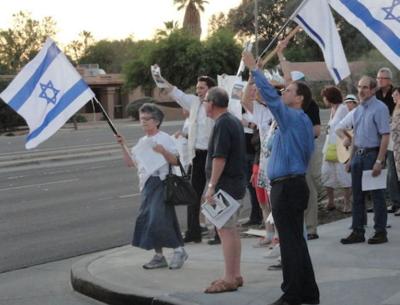 Community Rallies For Kidnapped Israeli Teens Community