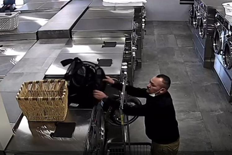 Police searching for alleged laundromat thief | The Hole Scroll ...