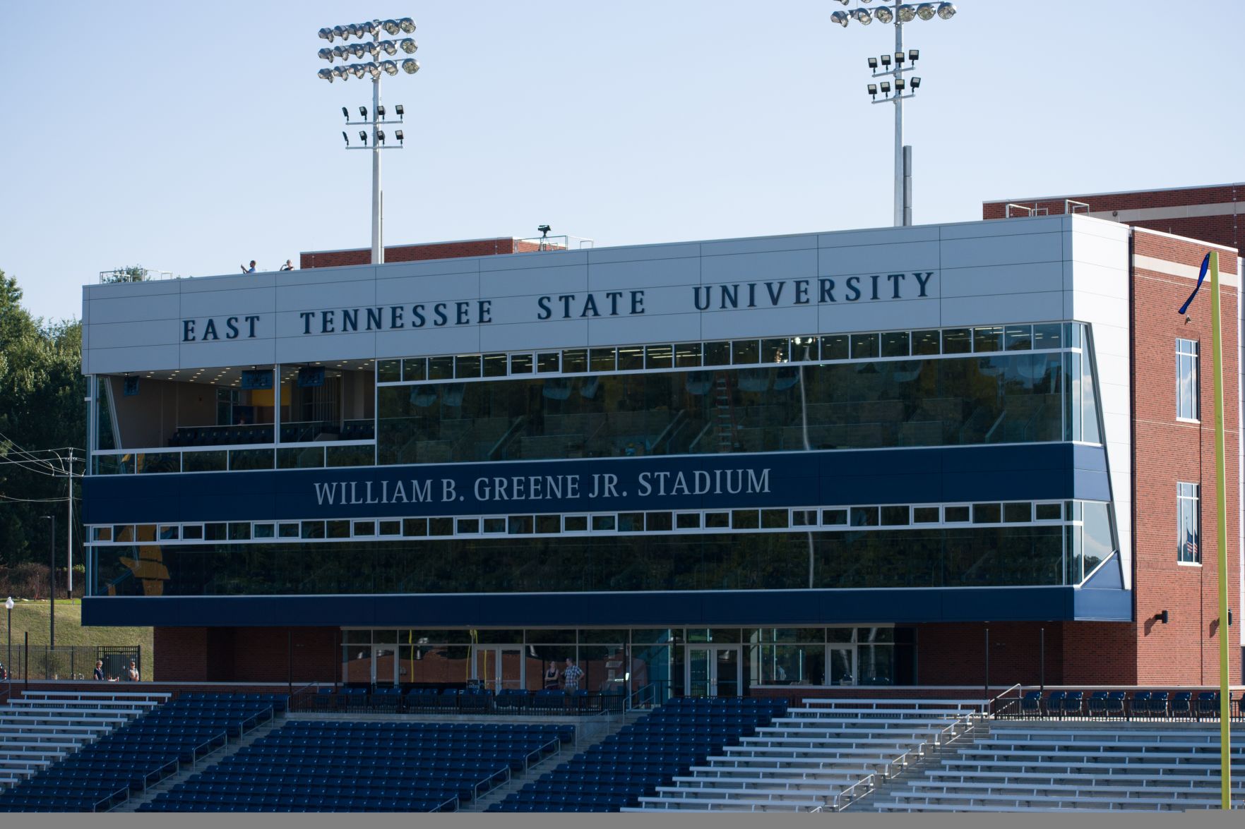 Stadium Named After Longtime ETSU Supporter Greene | Sports ...