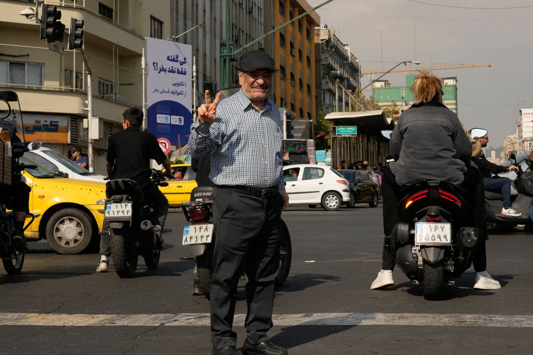 Iran Daily Life | World | jonesborosun.com