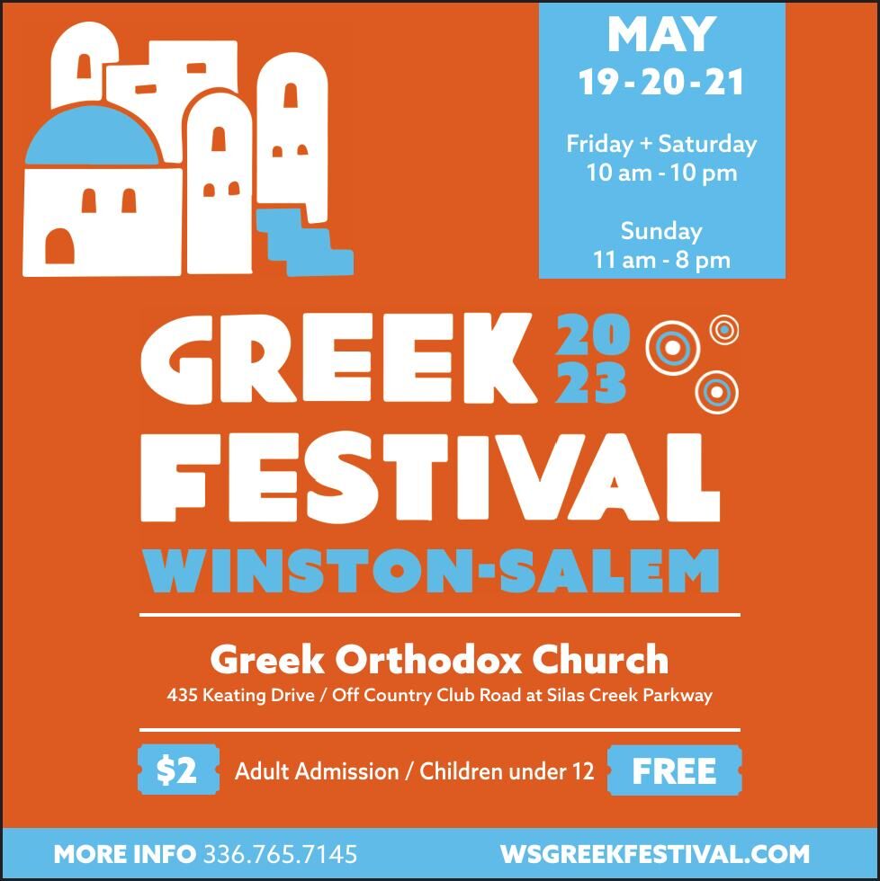 GREEK ORTHODOX CHURCH