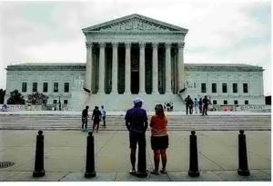 Supreme Court ruling shifts fundraising advantages