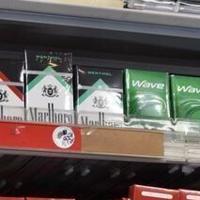 FDA sends final menthol cigarette ban rules to White House