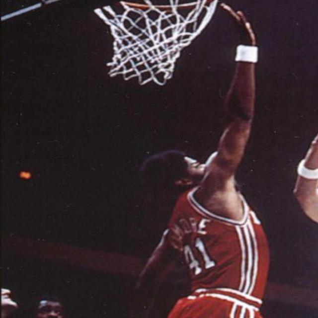 1974 Acc Tournament Final The Game Above All Others College