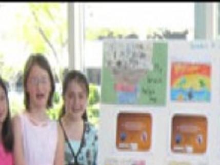 Community Milestones Local News Journalnow Com