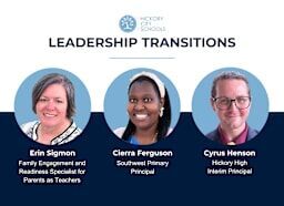 Hickory City Schools Announces Leadership Transitions