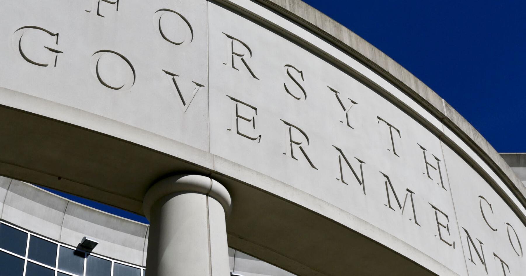 Manufacturer requests incentive package from Forsyth - Vimarsana News