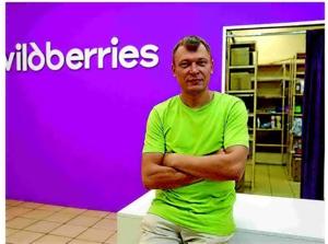 Ukraine aims strikes at Russian retail giant