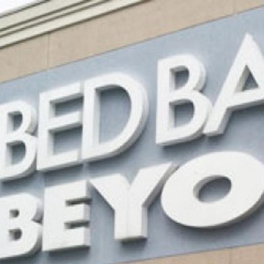Bed Bath Beyond To Move Store Will Leave Thruway Center In Fall For More Room On Hanes Mall Boulevard Business News Journalnow Com