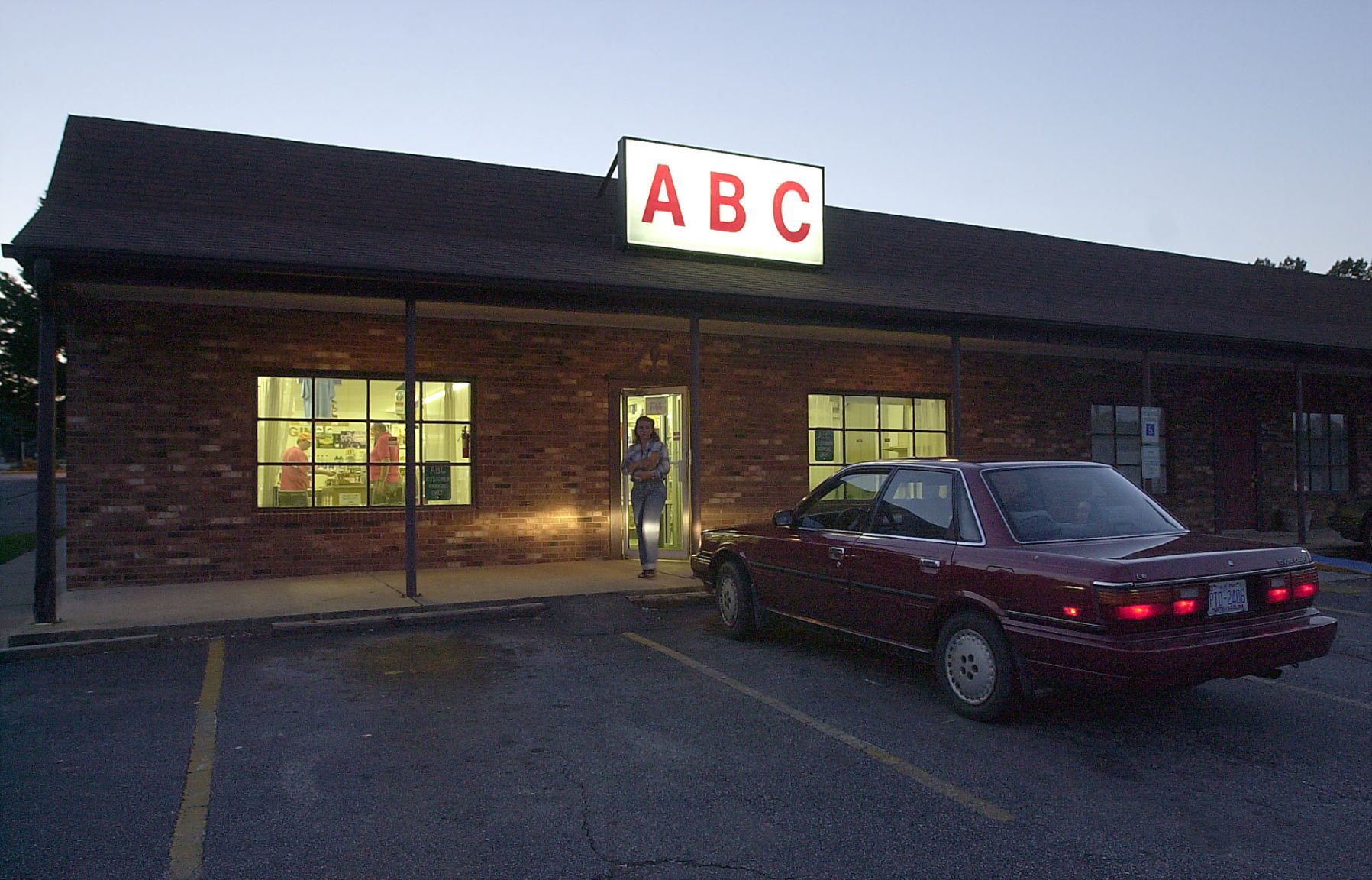 Abc store 2025 near hanes mall