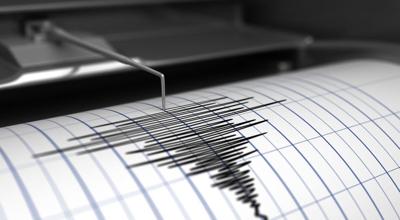 What Caused The Earthquakes That Shook N C S Mountains This Week State And Regional News Journalnow Com