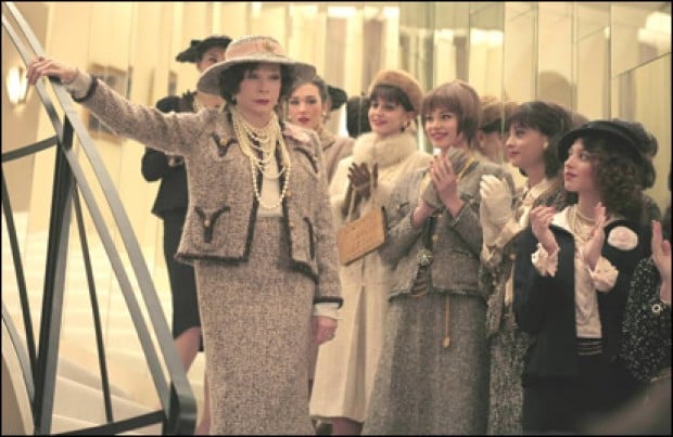 shirley maclaine coco chanel full movie