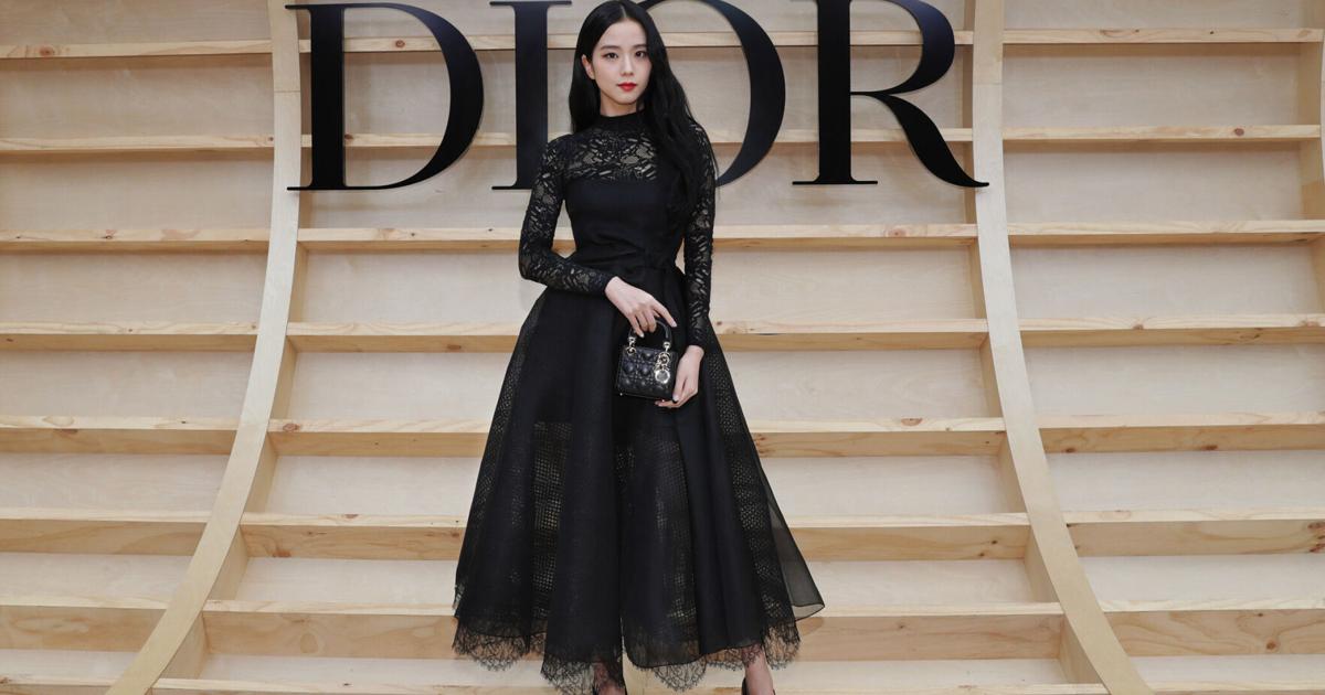 Dior hosts runway show in South Korea for the first time, Features