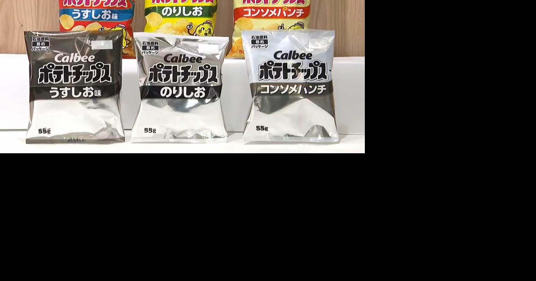Some Japanese snack packages are turning black-and-white as Iran war ...