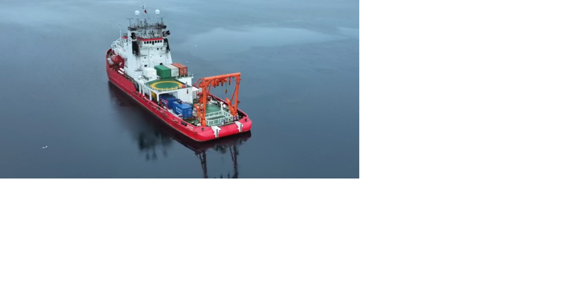 DEEP Robotics' Lynx S10 Becomes First Quadruped to Walk the Arctic Ocean Ice